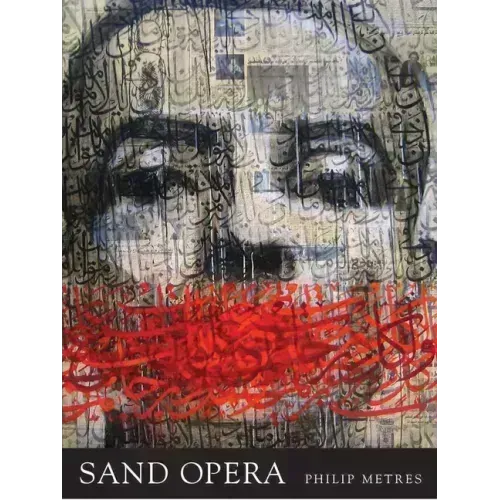 Sand Opera