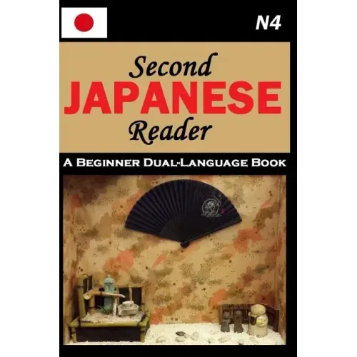 Second Japanese Reader