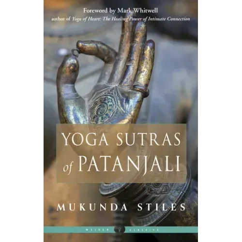 Yoga Sutras of Patanjali
