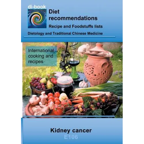 Nutrition during kidney cancer: E106 Nutrition during kidney cancer