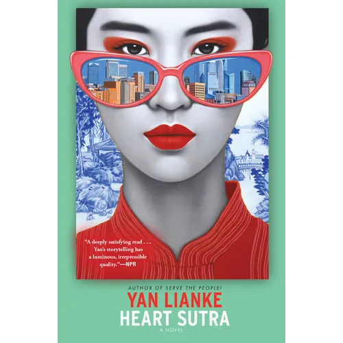 Heart Sutra
