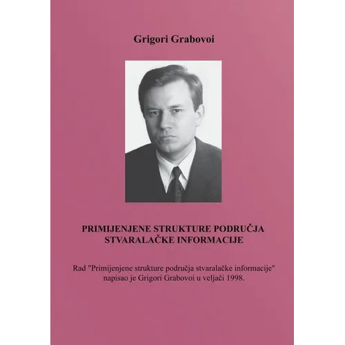 PRIMIJENJENE STRUKTURE PODRUČJA STVARALAČKE INFORMACIJE (Croatian Version)