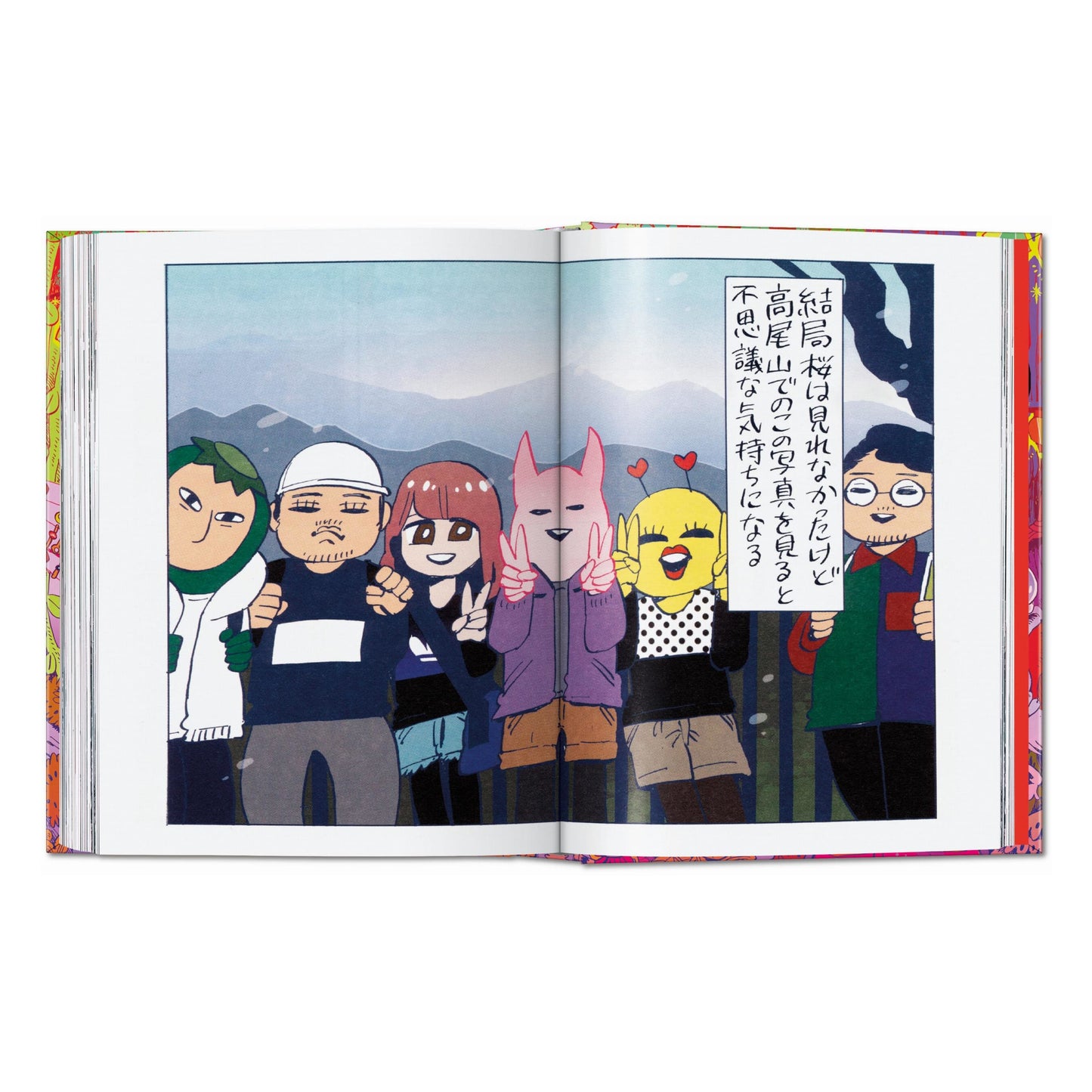 100 Manga Artists. 45th Ed. (German, French, English) Book
