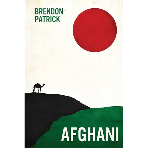 Afghani