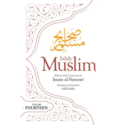 Sahih Muslim (Volume 14)