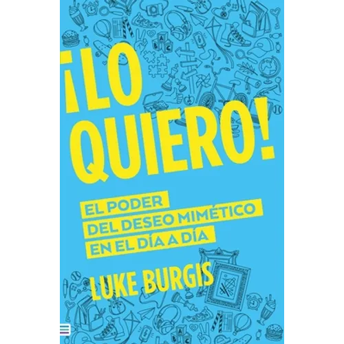 Lo Quiero!