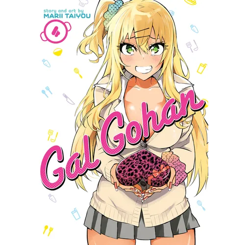 Gal Gohan Vol. 4