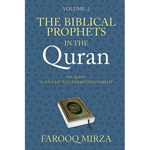 The Biblical Prophets in the Quran