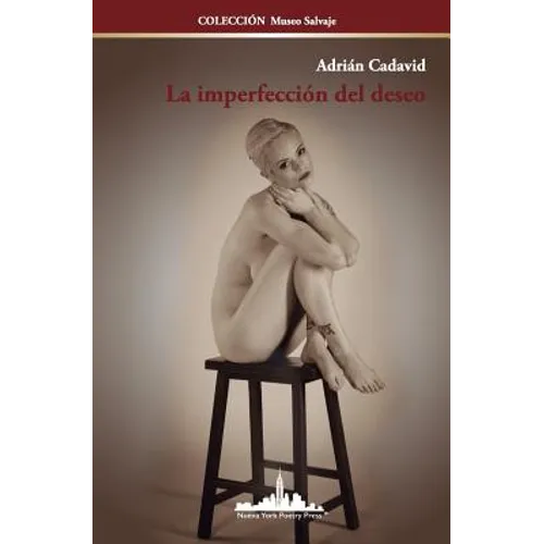 La imperfección del deseo