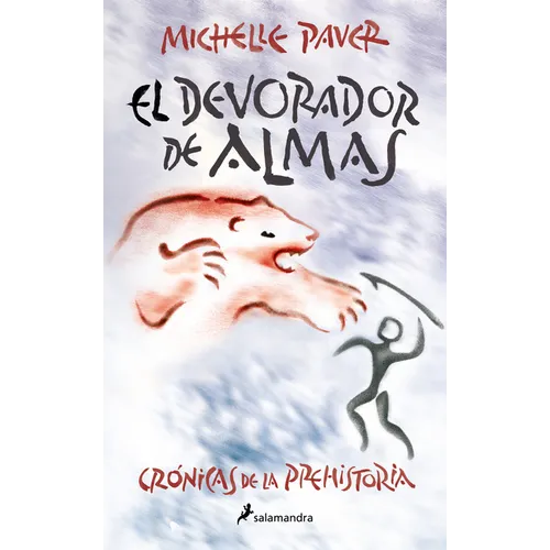 Devorador de Almas / Soul Eater