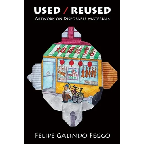 Used/Reused