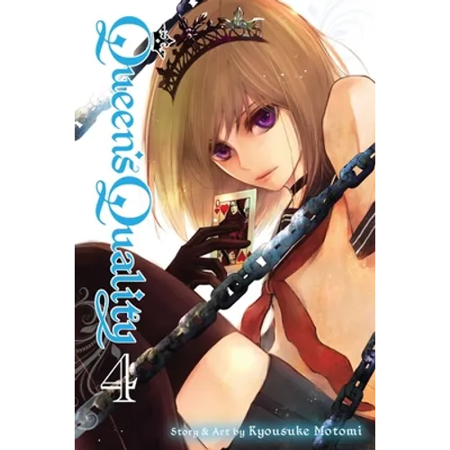 Queen's Quality, Vol. 4