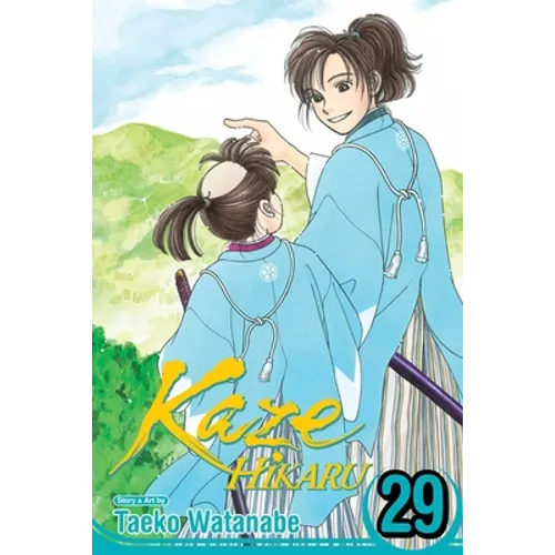Kaze Hikaru, Vol. 29