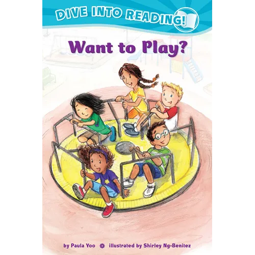 Want to Play? (Confetti Kids #2): (Dive Into Reading)