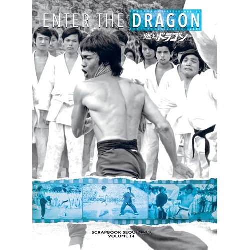 Bruce Lee: Enter the Dragon Scrapbook Sequences Vol 14 Special Edition Hardback (Part 2): Enter the Dragon Scrapbook Sequences Vo