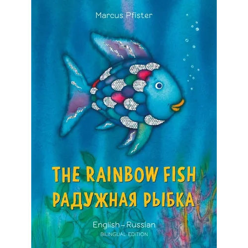 The Rainbow Fish/Bi: Libri - Eng/Russian