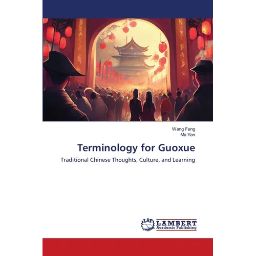 Terminology for Guoxue