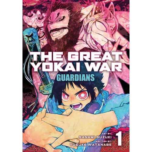 The Great Yokai War: Guardians Vol. 1
