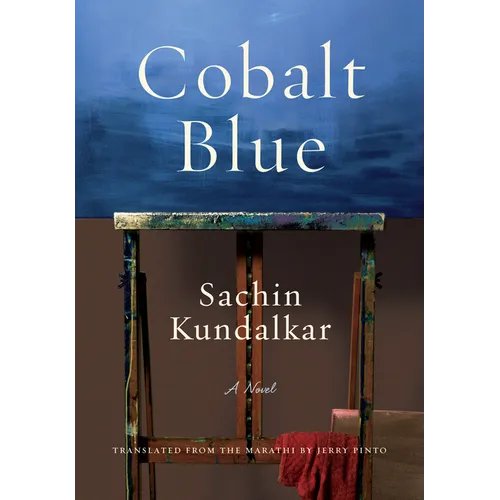 Cobalt Blue