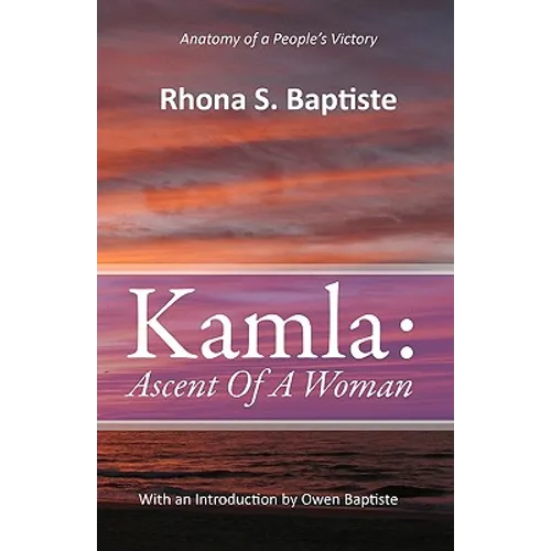 Kamla: Ascent Of A Woman