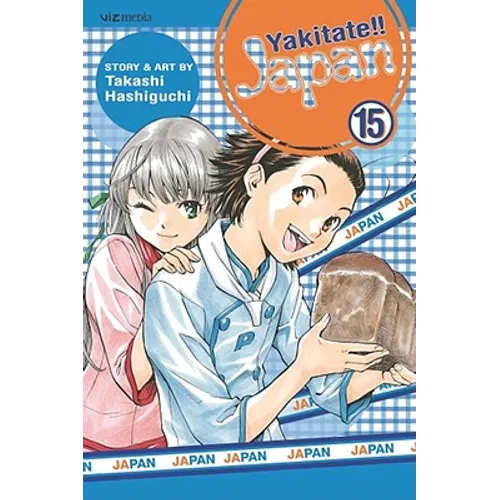 Yakitate!! Japan, Vol. 15