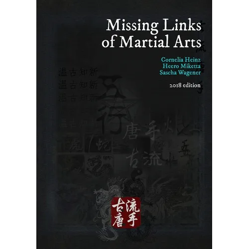 Missing Links of Martial Arts
