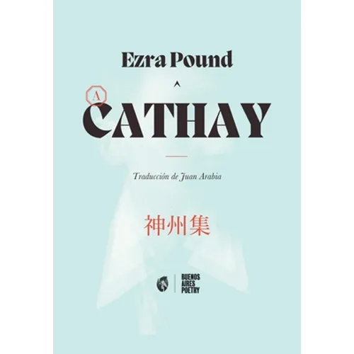 Cathay