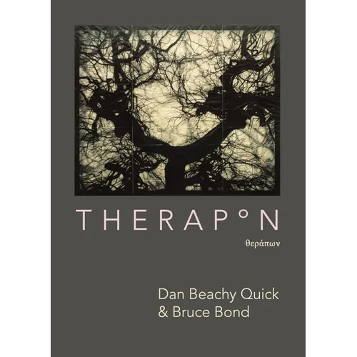 Therapon