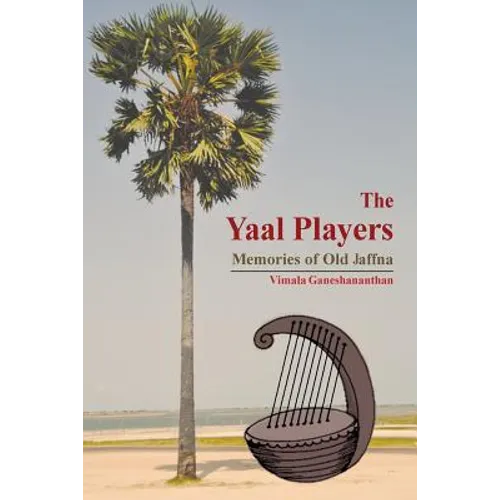 The Yaal Players