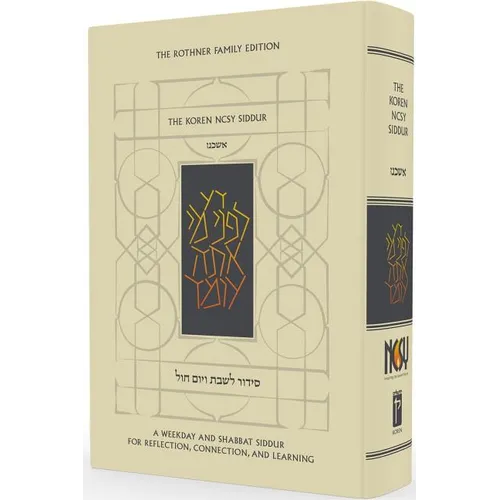 The Koren Ncsy Siddur, Ashkenaz, Hebrew/English