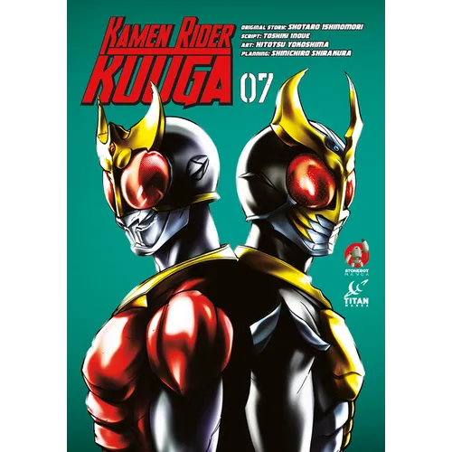 Kamen Rider Kuuga Vol. 7