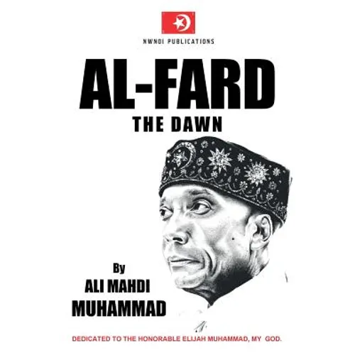 Al-Fard: The Dawn