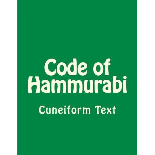 Code of Hammurabi
