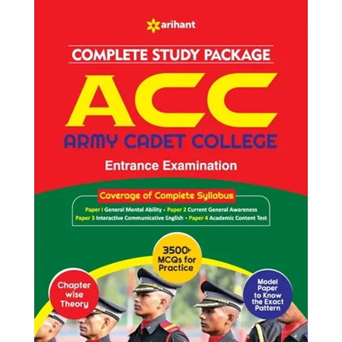 ACC Entrance Exam (E)