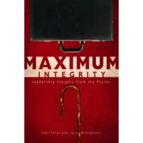 Maximum Integrity