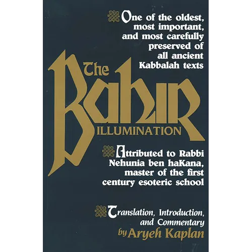 The Bahir