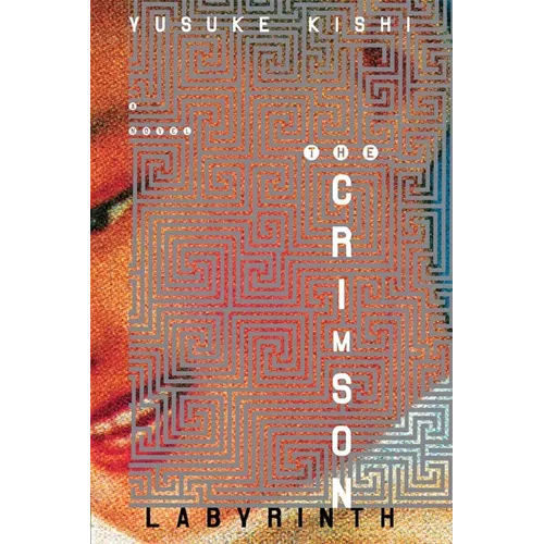 The Crimson Labyrinth
