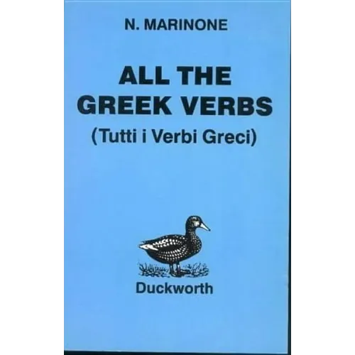 All the Greek Verbs