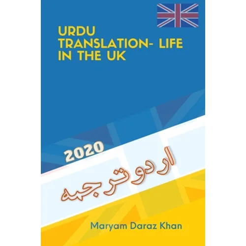 Urdu Translation-Life in the UK