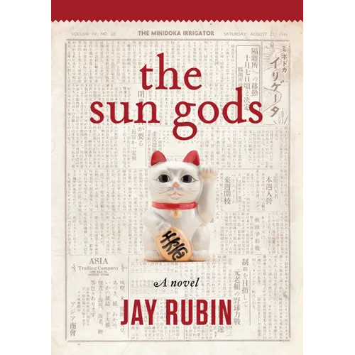 The Sun Gods