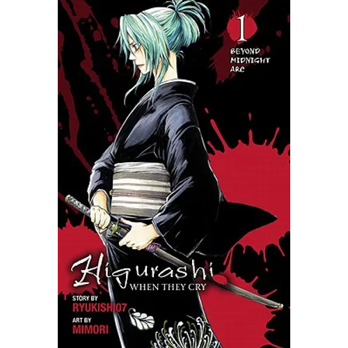 Higurashi When They Cry: Beyond Midnight Arc, Vol. 1: Volume 9