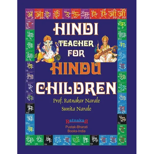 Hindi Teacher for Hindu Children