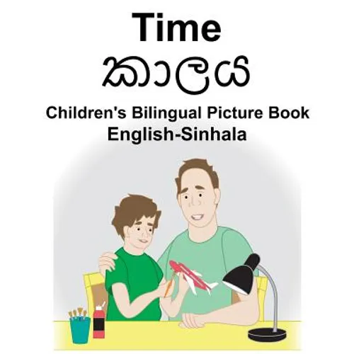 English-Sinhala Time Children's Bilingual Picture Book
