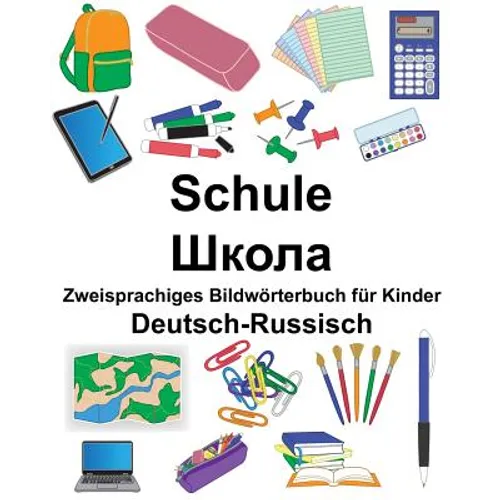 Deutsch-Russisch Schule Zweisprachiges Bildwörterbuch für Kinder