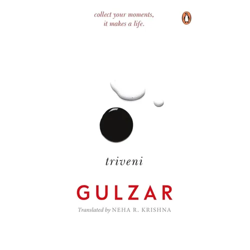 Triveni