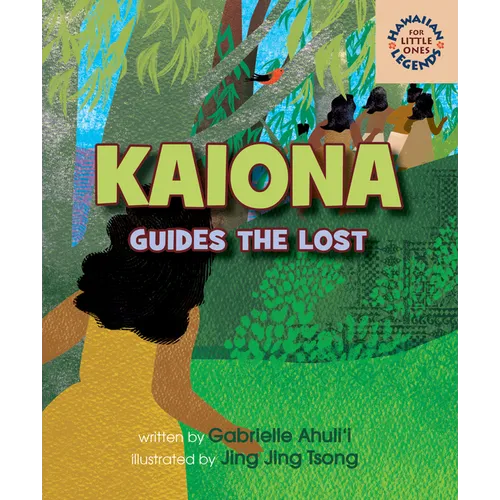 Kaiona Guides the Lost