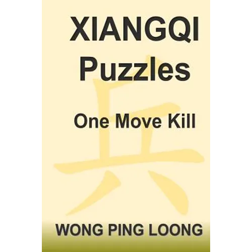 Xiangqi Puzzles One Move Kill