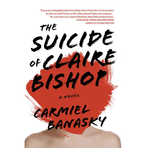The Suicide of Claire Bishop