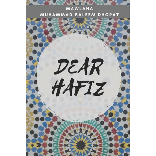Dear Hafiz