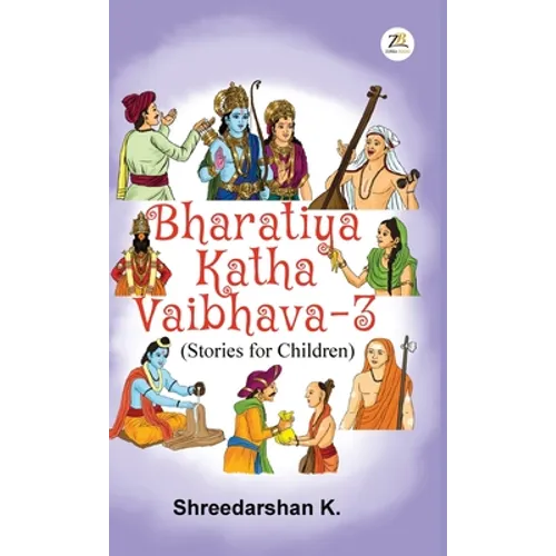 Bharatiya Katha Vaibhava 3